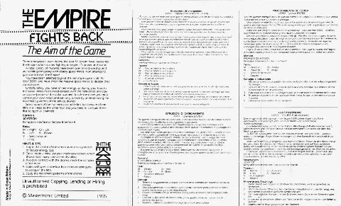 Inlay - Back