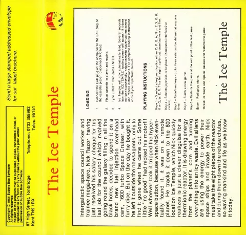 Inlay - Back