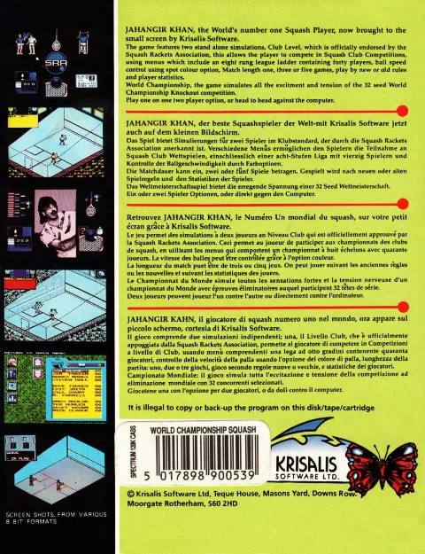 Inlay - Back