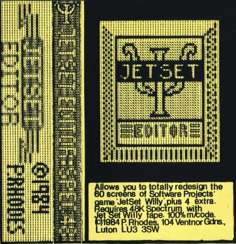 Inlay - Front