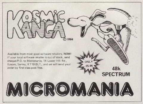 Advertisement