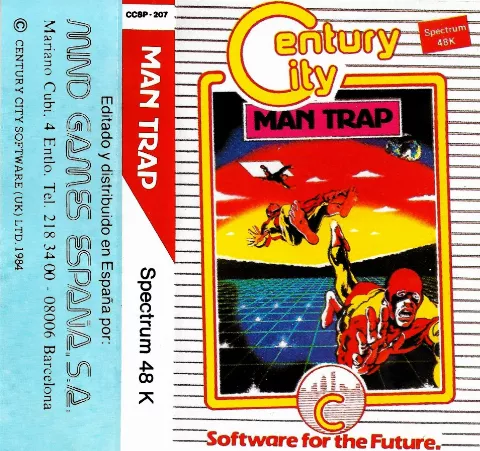 Inlay - Front