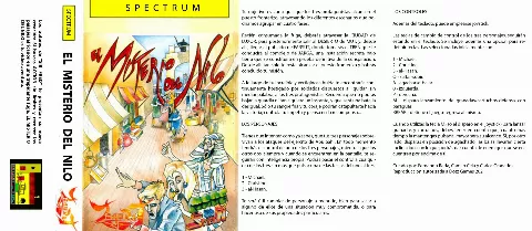 Inlay - Front