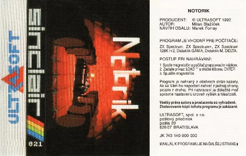 Inlay - Front