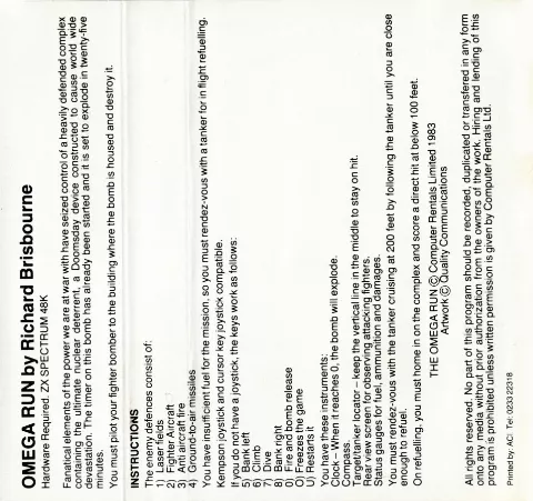 Inlay - Back