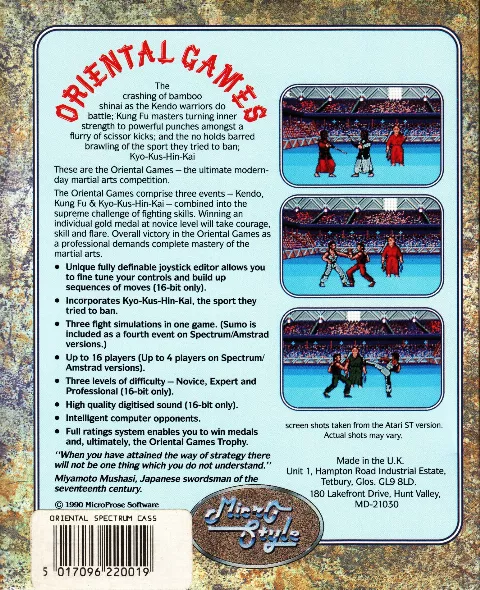 Inlay - Back