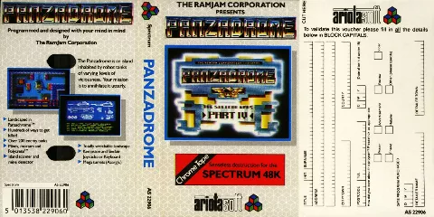 Inlay - Front