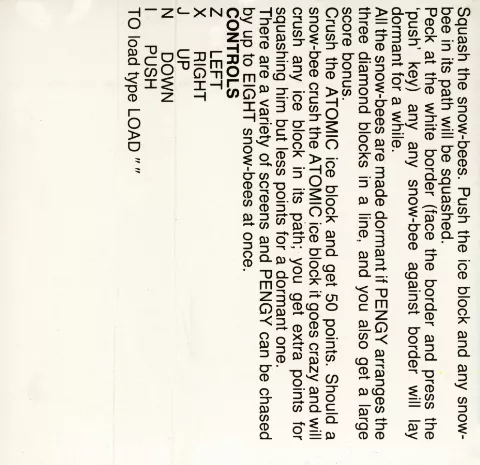 Inlay - Back