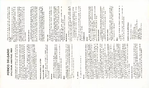 Inlay - Back