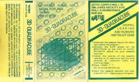 Inlay - Front