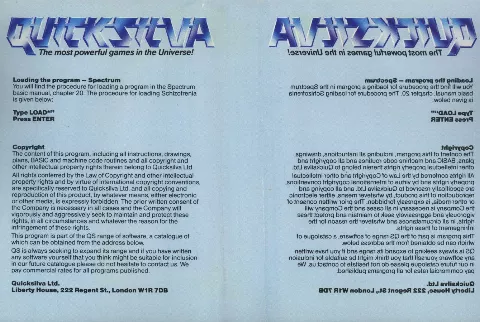 Inlay - Back