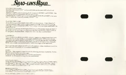 Inlay - Back