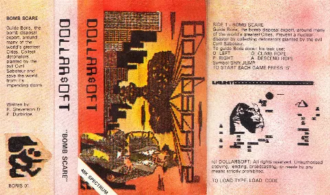 Inlay - Front