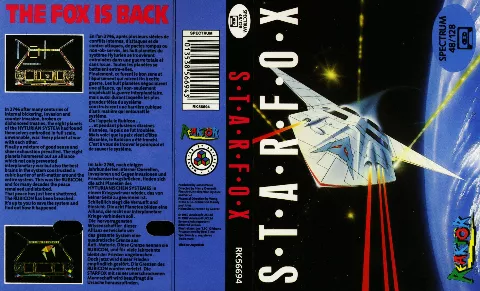 Inlay - Front