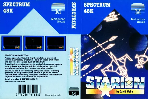 Inlay - Front