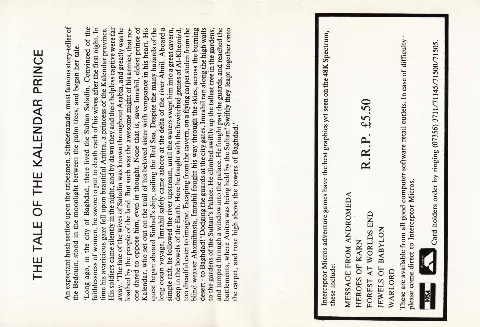 Inlay - Back
