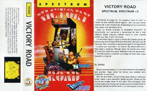 Inlay - Front