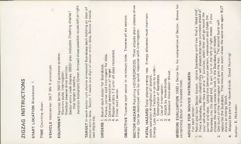 Inlay - Back