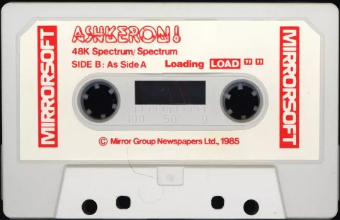 Media scan