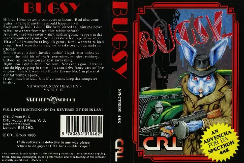 Inlay - Front