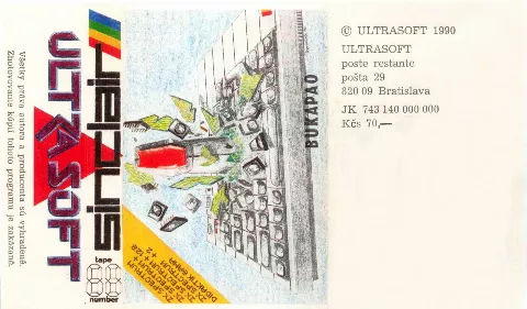 Inlay - Front