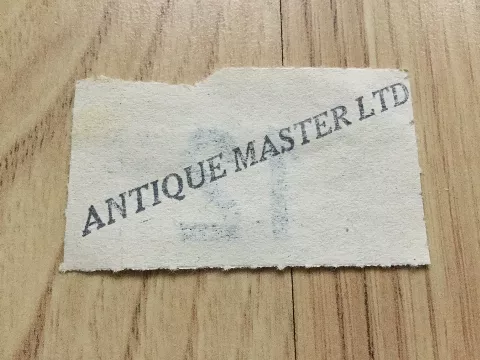 Advertisement