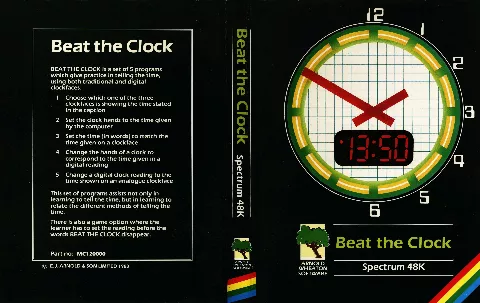 Inlay - Front