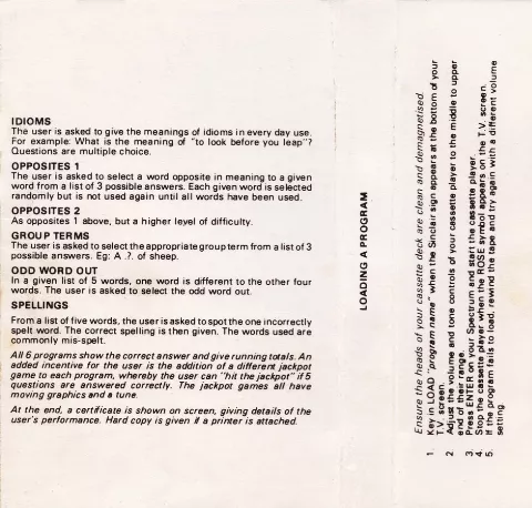 Inlay - Back