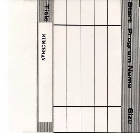 Inlay - Front