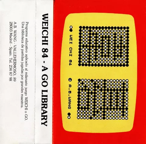 Inlay - Front