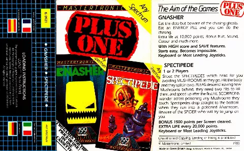 Inlay - Front