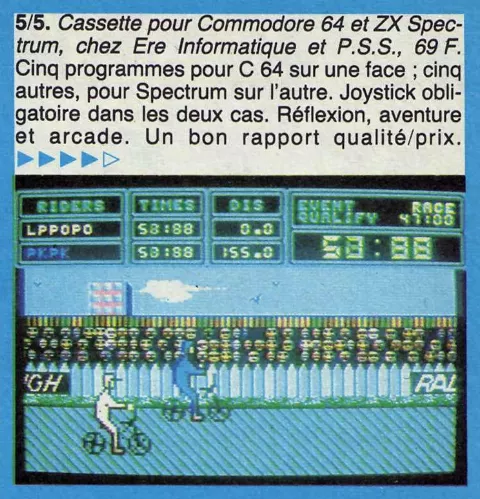 Compilation advertisement