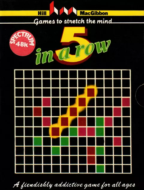 Inlay - Front