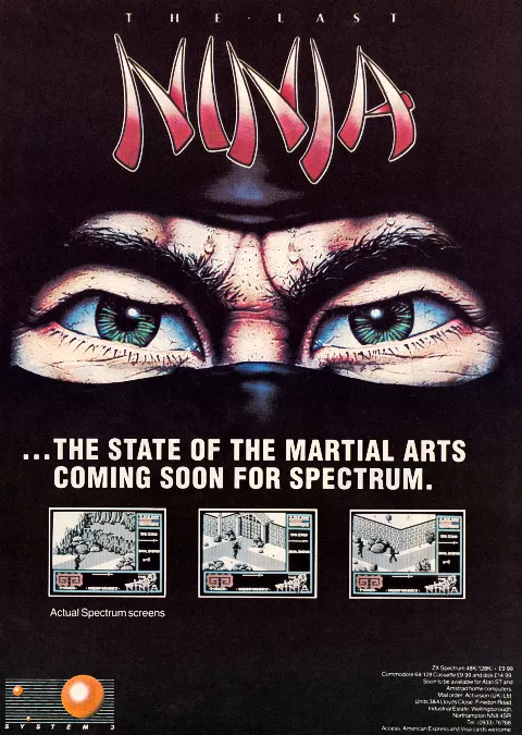 Advertisement