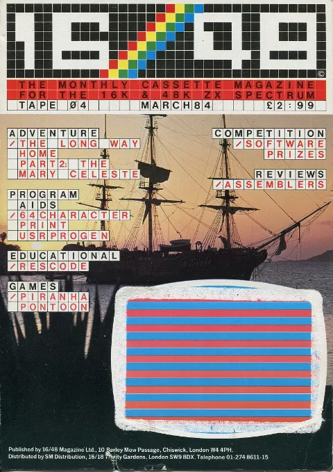 Magazine cover