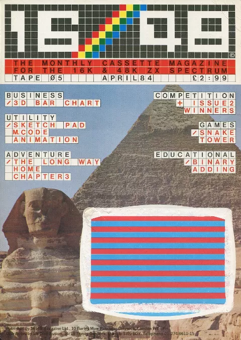 Magazine cover