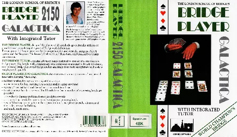 Inlay - Front
