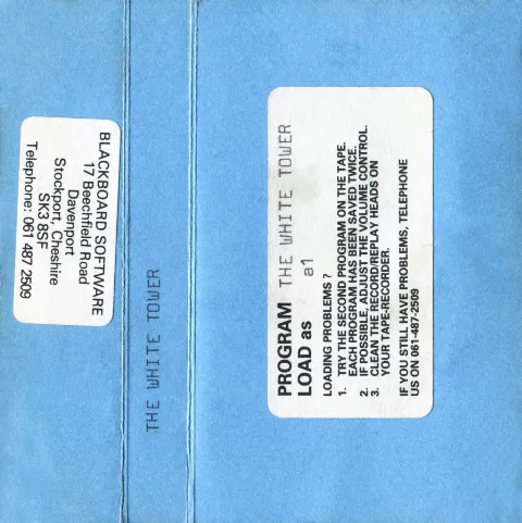 Inlay - Front