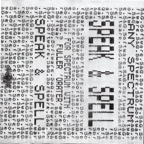 Inlay - Front