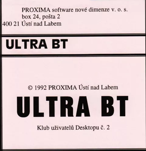 Inlay - Front