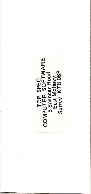Advertisement