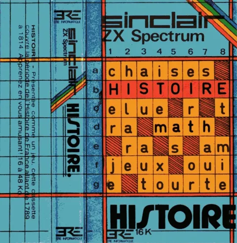 Inlay - Front