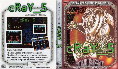 Inlay - Front
