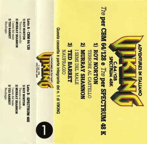 Inlay - Front
