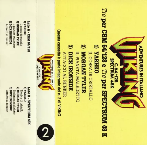 Inlay - Front