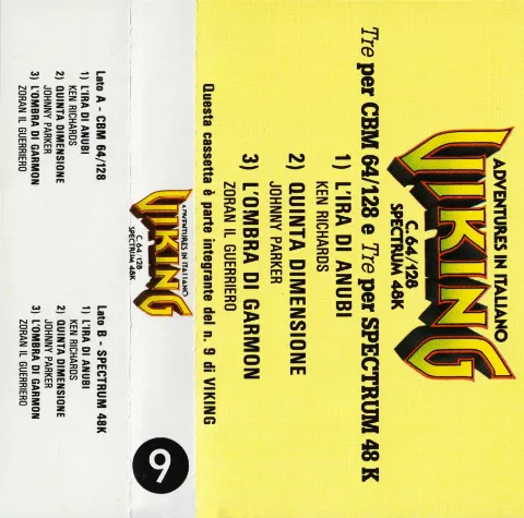 Inlay - Front