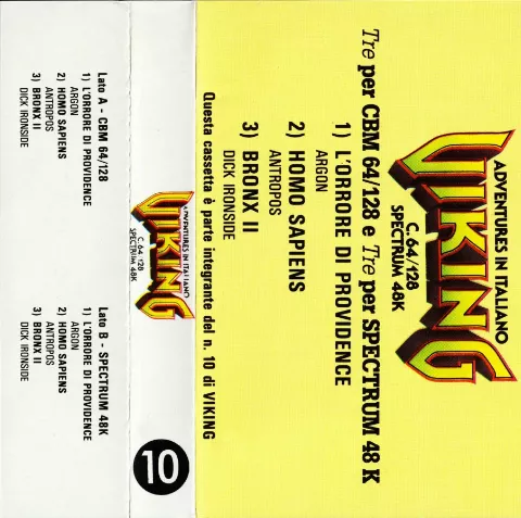 Inlay - Front