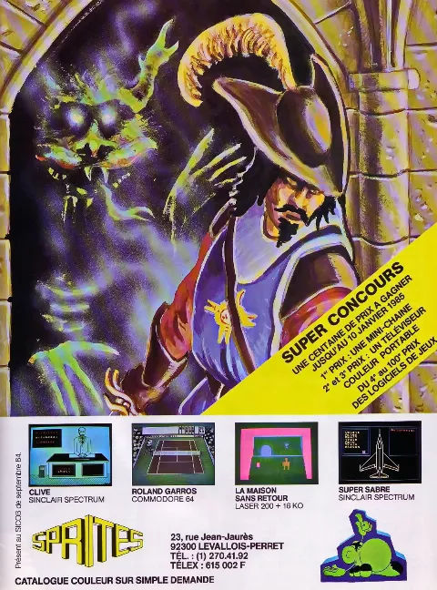 Advertisement