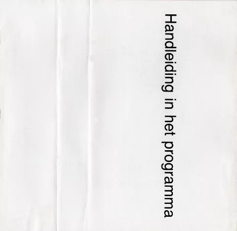 Inlay - Back