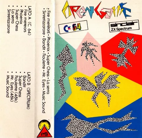 Inlay - Front